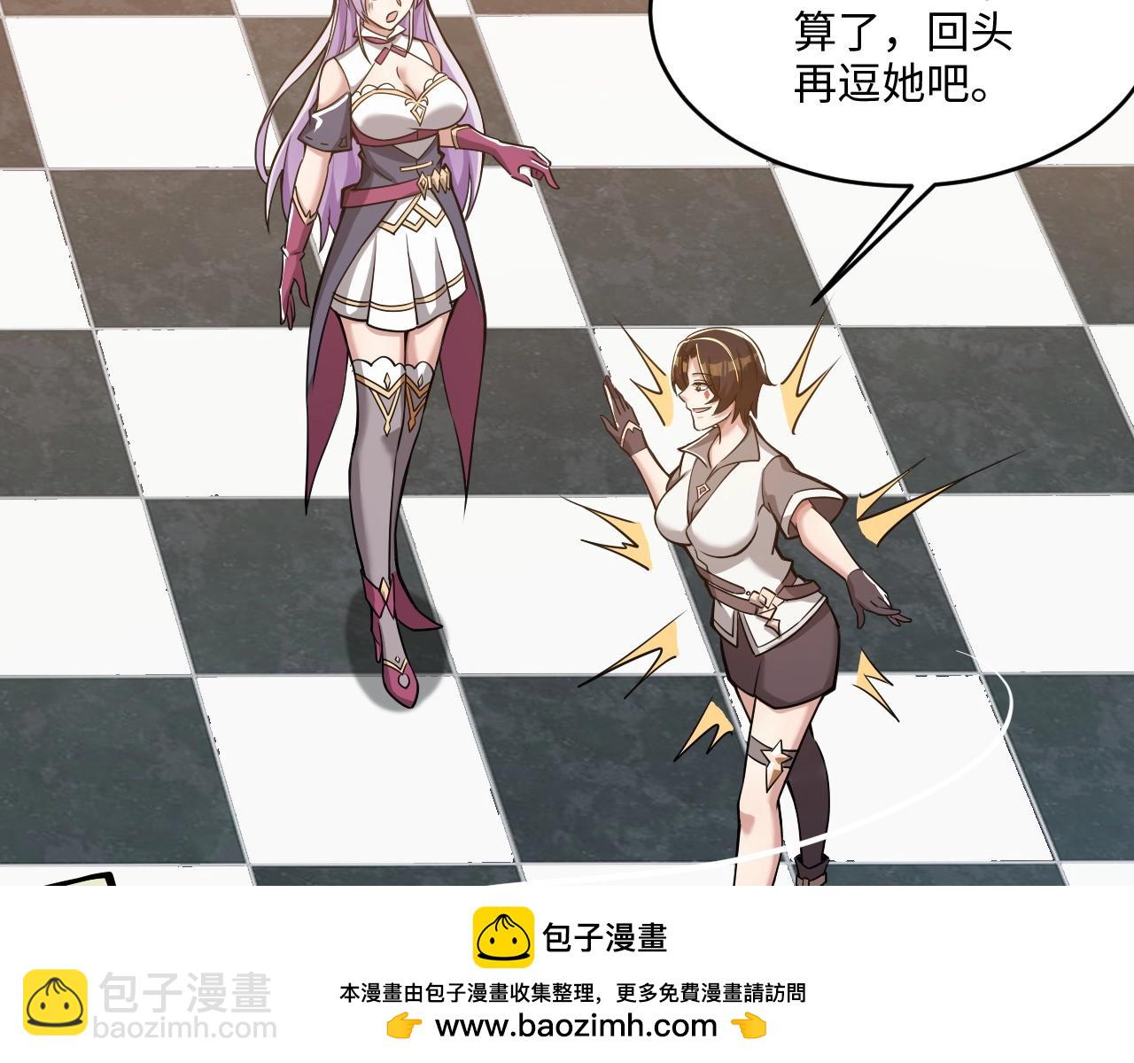 第17话 小龙虾真好吃啊！(1/3)-第17话