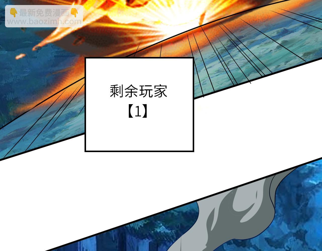 第17话 小龙虾真好吃啊！(1/3)-第17话