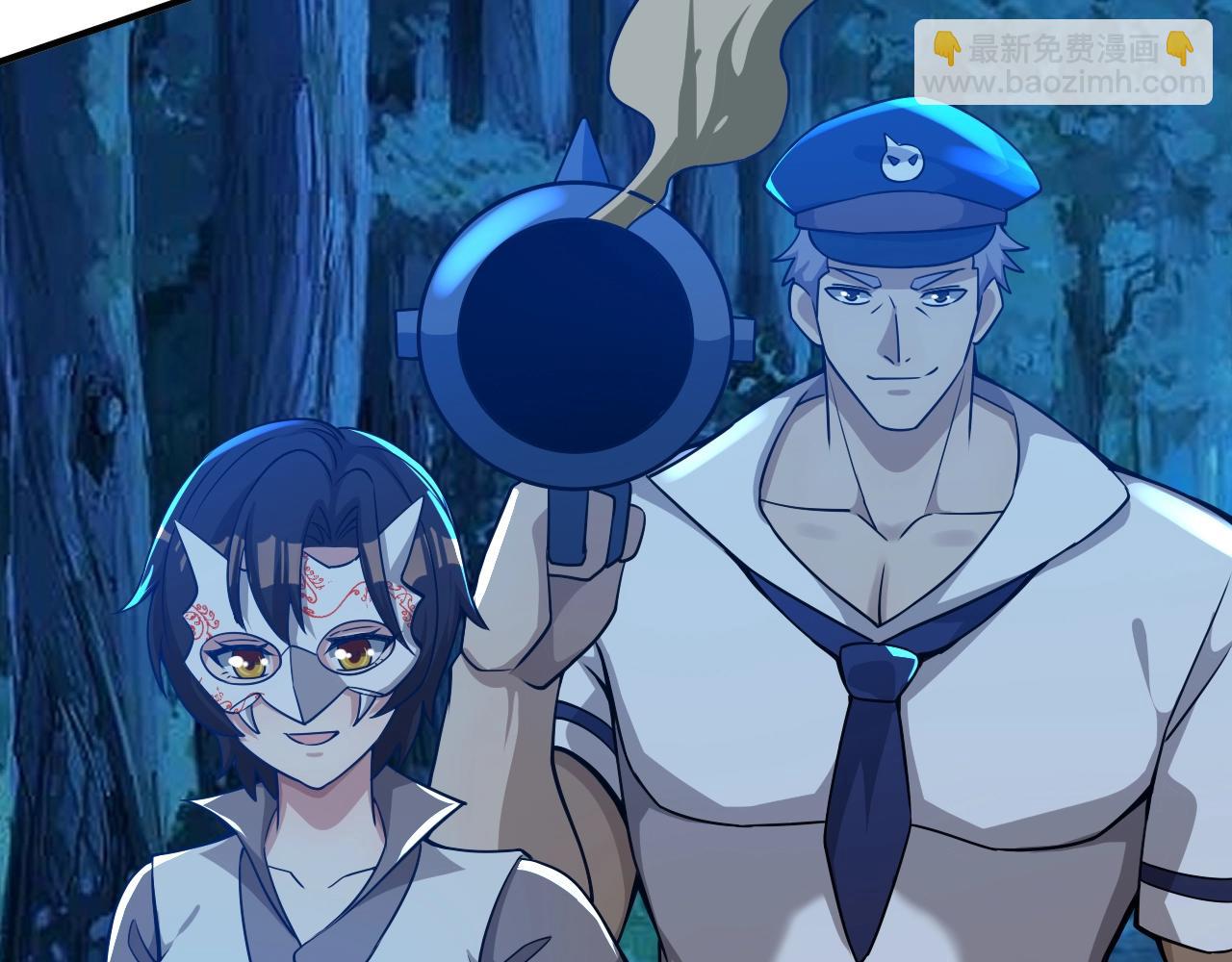 第17话 小龙虾真好吃啊！(1/3)-第17话