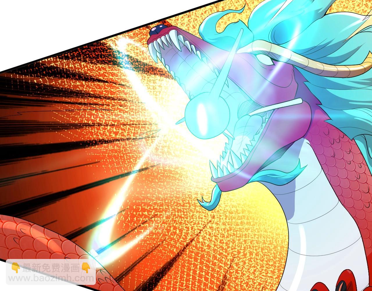 第19话 物理攻击VS魔法攻击！(1/3)-第19话