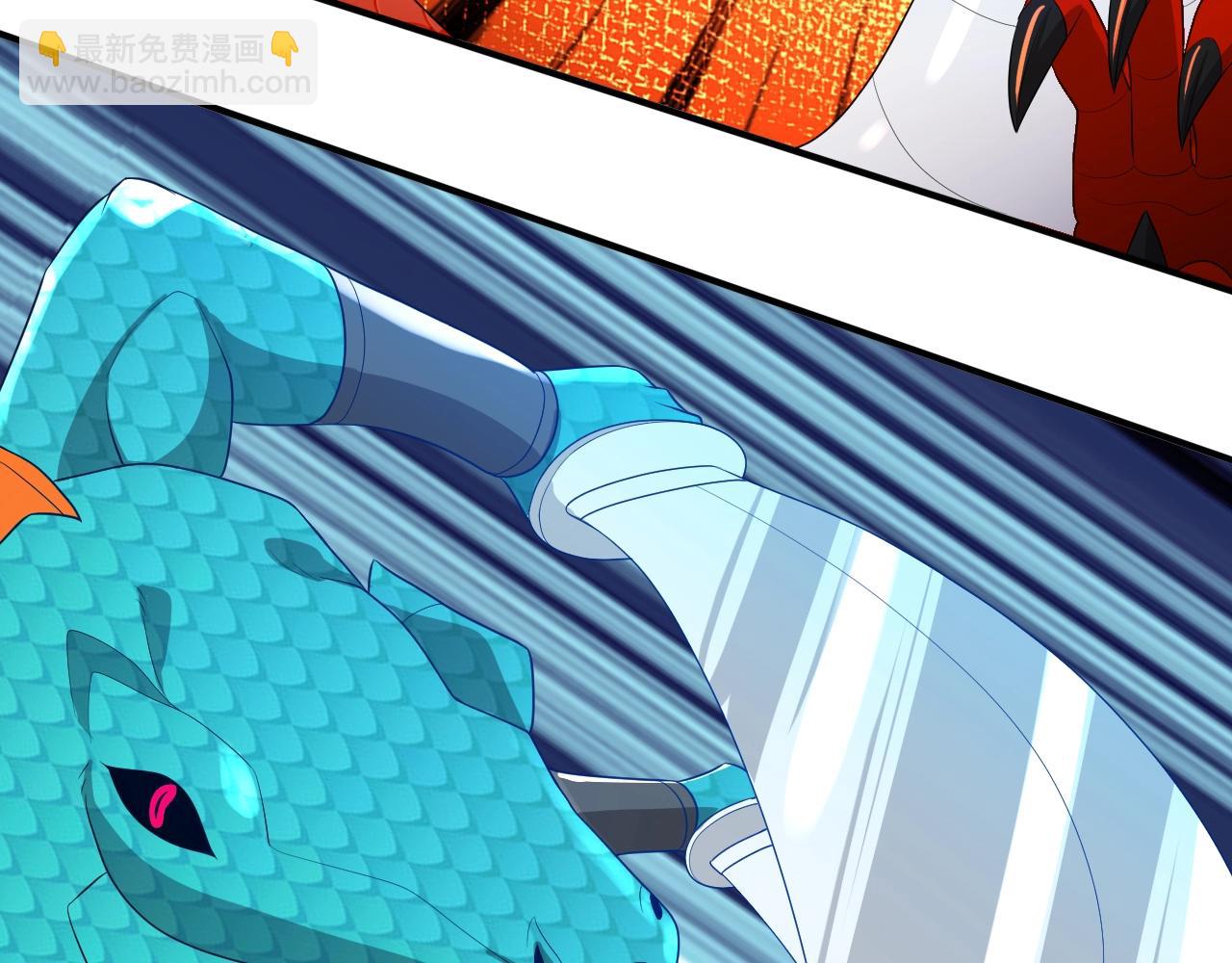 第19话 物理攻击VS魔法攻击！(1/3)-第19话