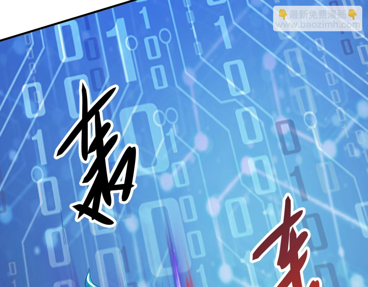 第19话 物理攻击VS魔法攻击！(1/3)-第19话