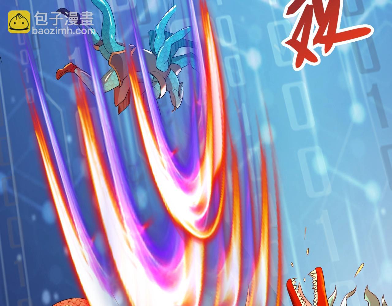 第19话 物理攻击VS魔法攻击！(1/3)-第19话