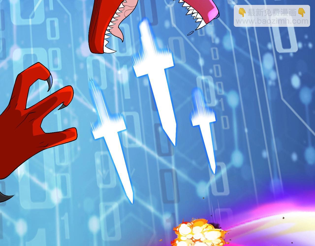 第19话 物理攻击VS魔法攻击！(1/3)-第19话