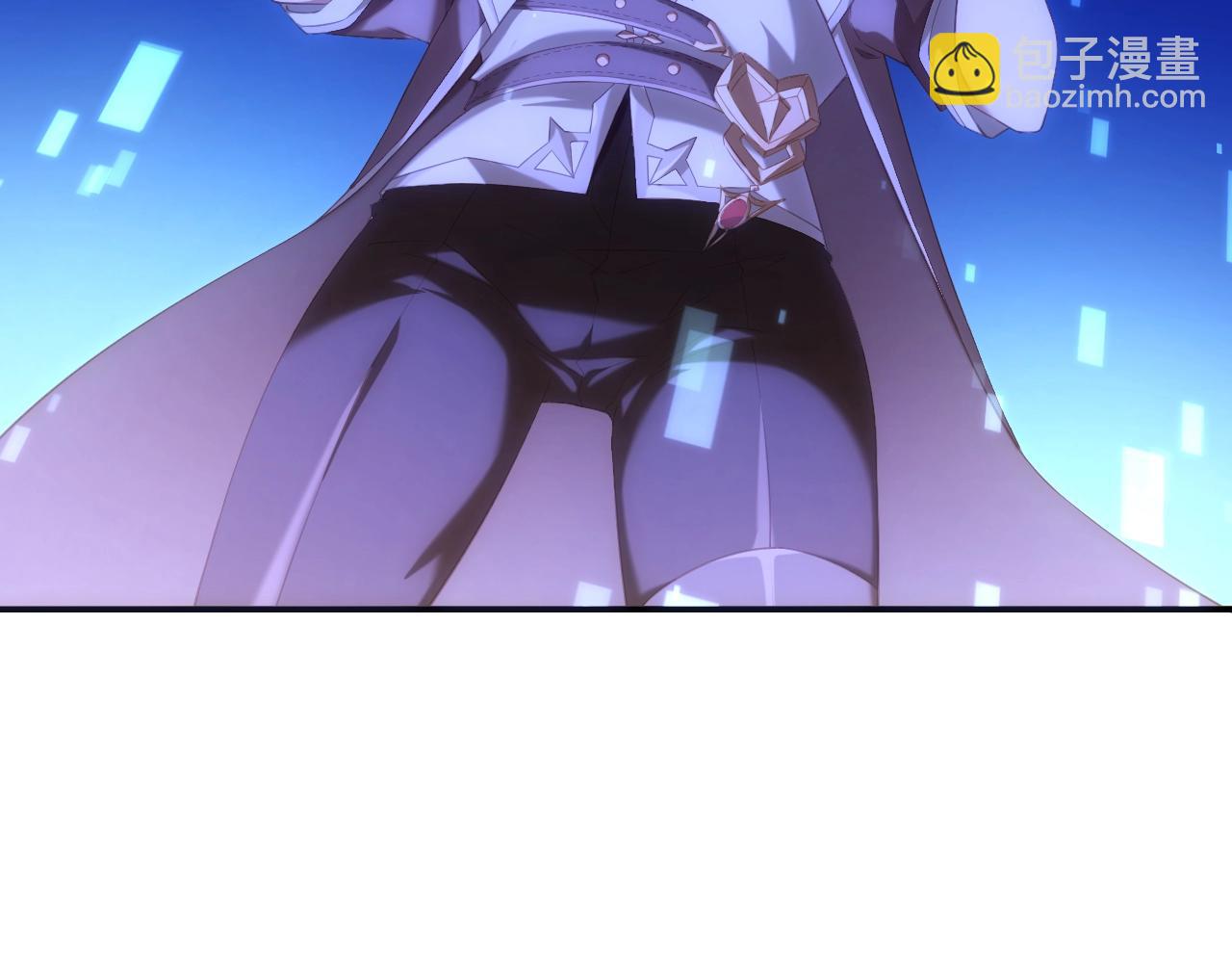 第3话 这下稳了！(1/4)-第3话