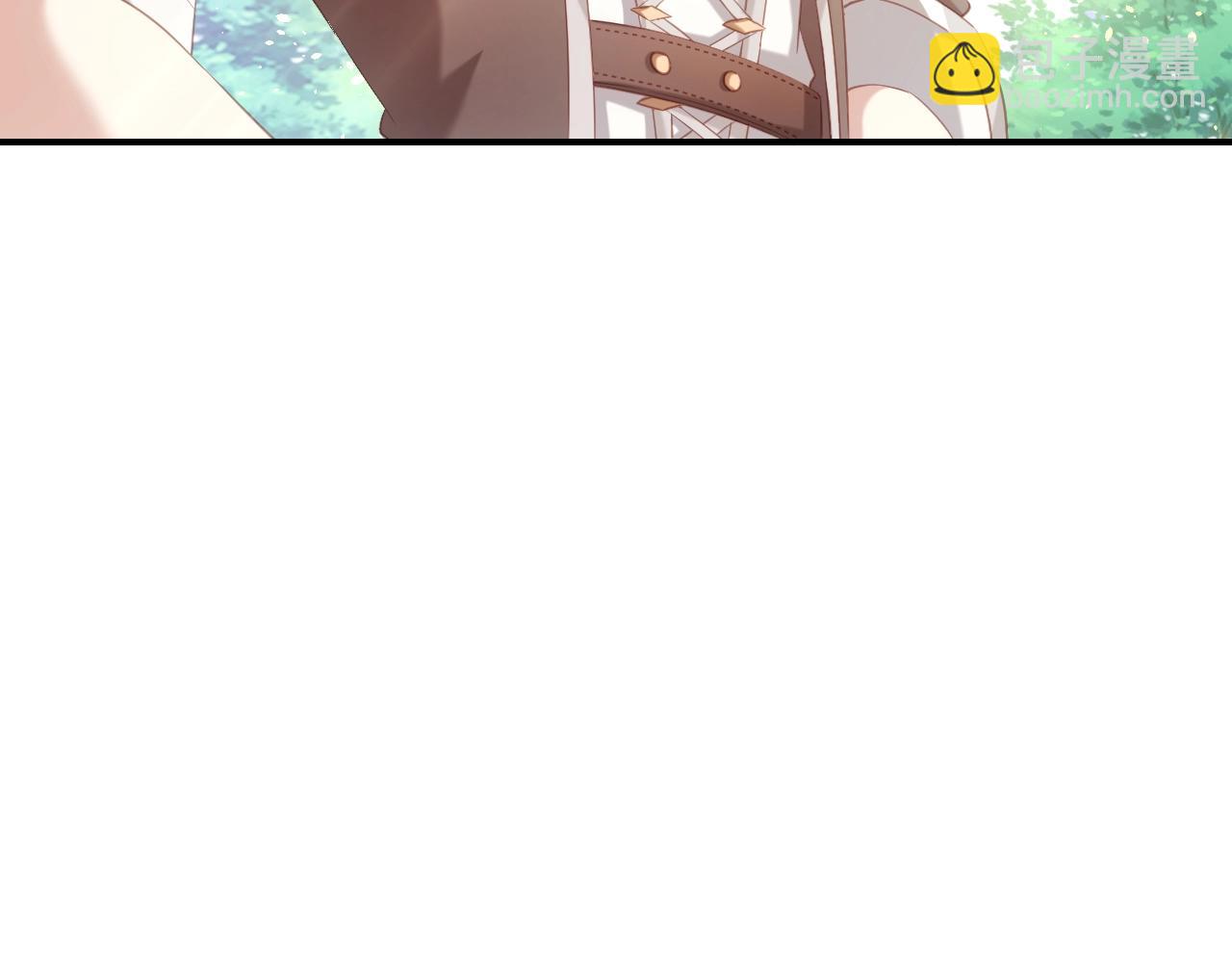 第3话 这下稳了！(1/4)-第3话