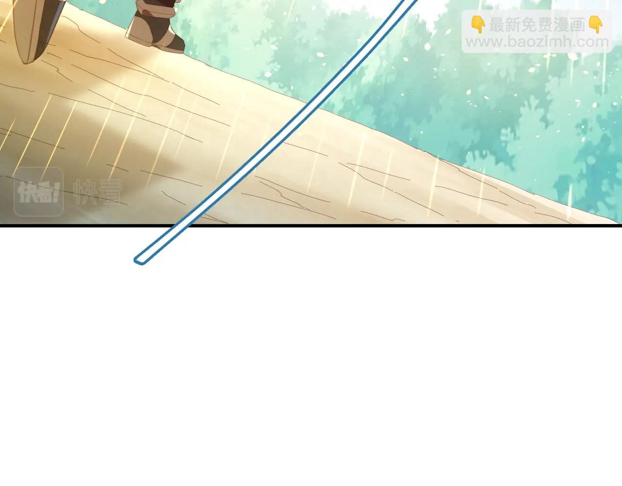 第3话 这下稳了！(1/4)-第3话