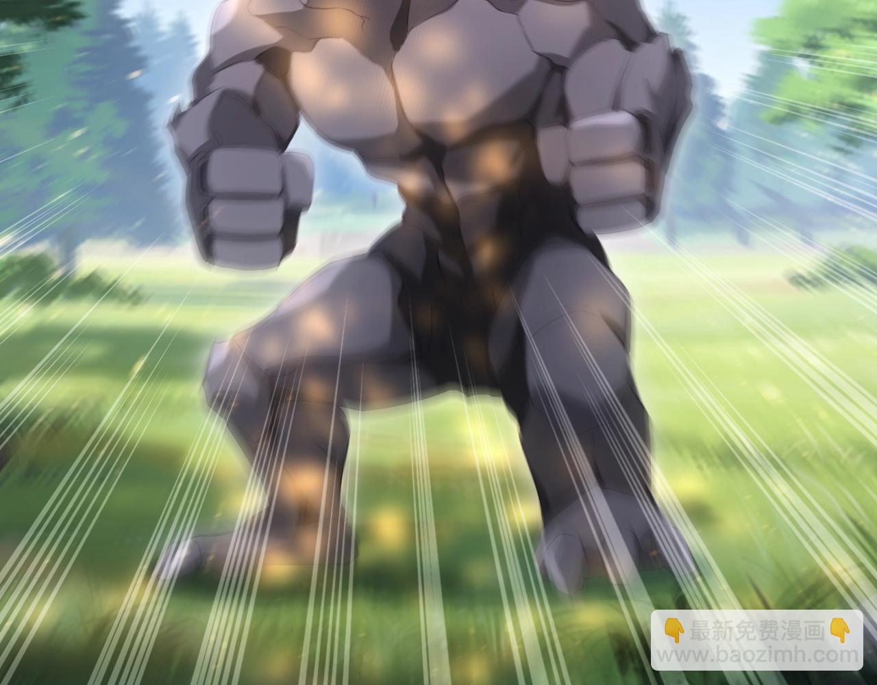 第3话 这下稳了！(1/4)-第3话