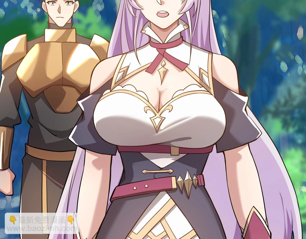 第21话 这个婆娘怎么如此难缠？(1/3)-第21话