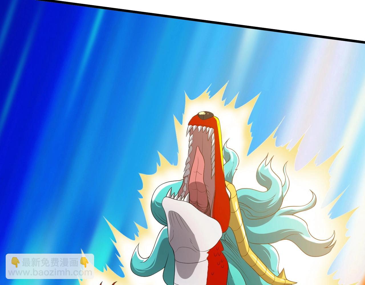 第23话 审判之剑，蓄势待发！(1/3)-第23话