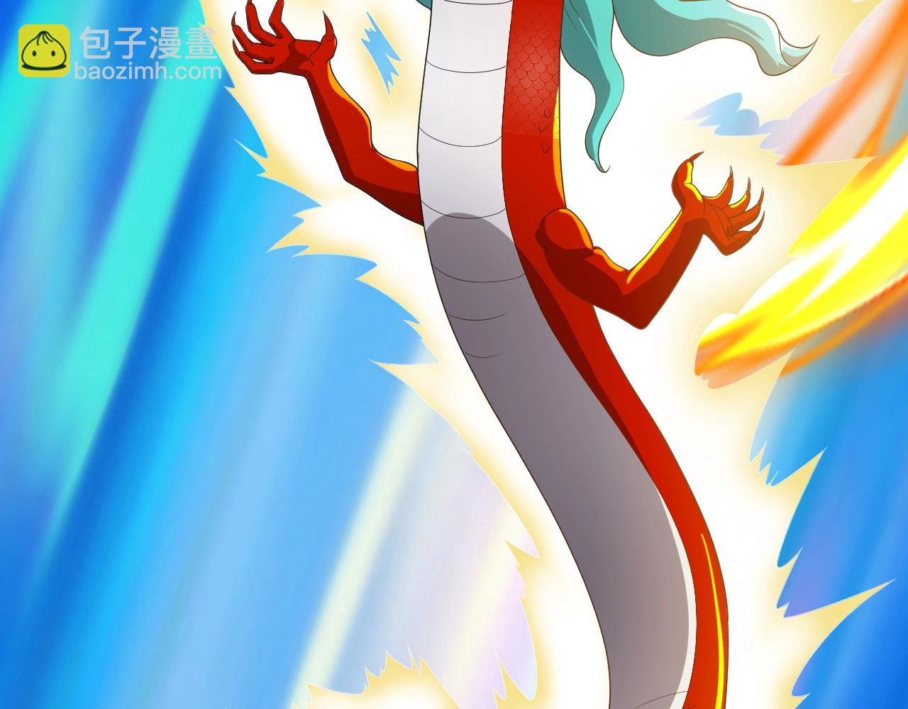 第23话 审判之剑，蓄势待发！(1/3)-第23话