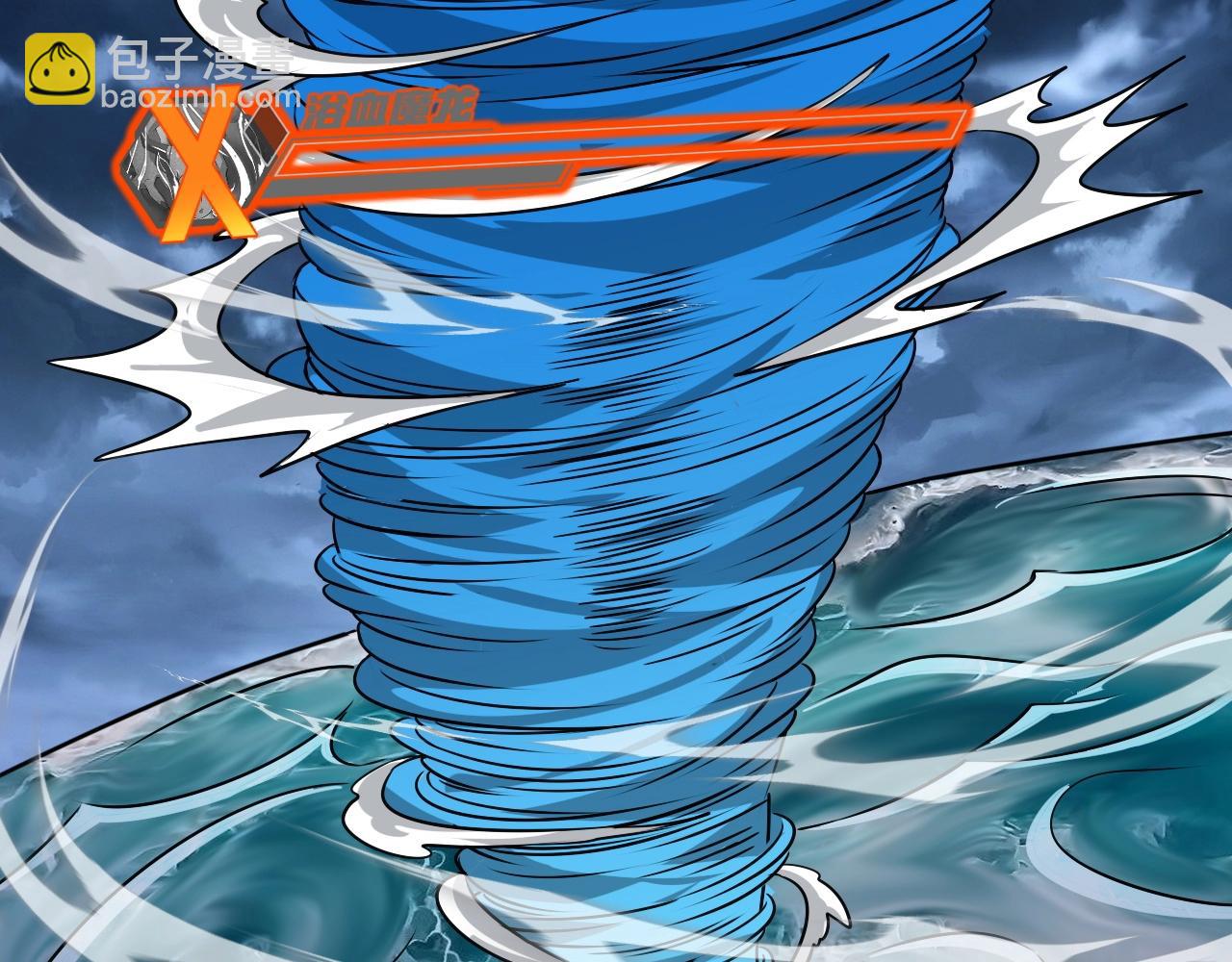 第23话 审判之剑，蓄势待发！(1/3)-第23话