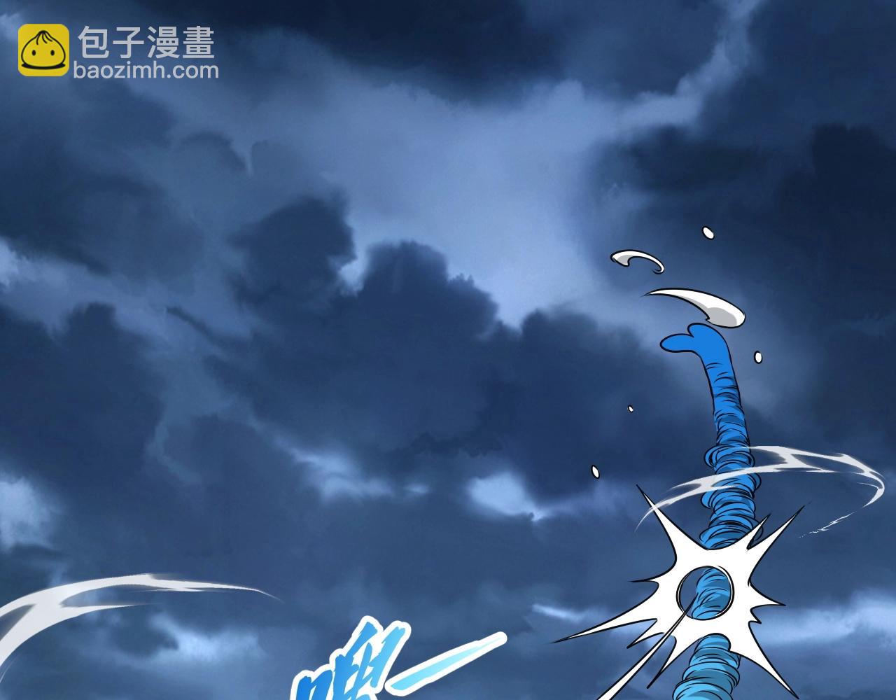 第23话 审判之剑，蓄势待发！(1/3)-第23话