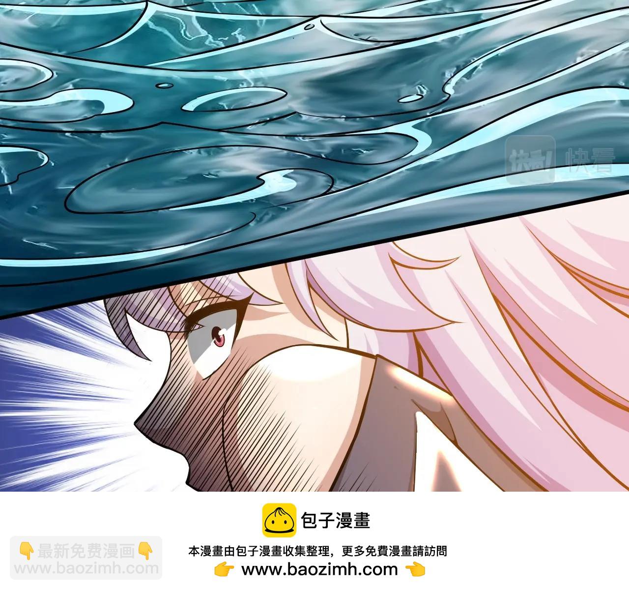 第23话 审判之剑，蓄势待发！(1/3)-第23话