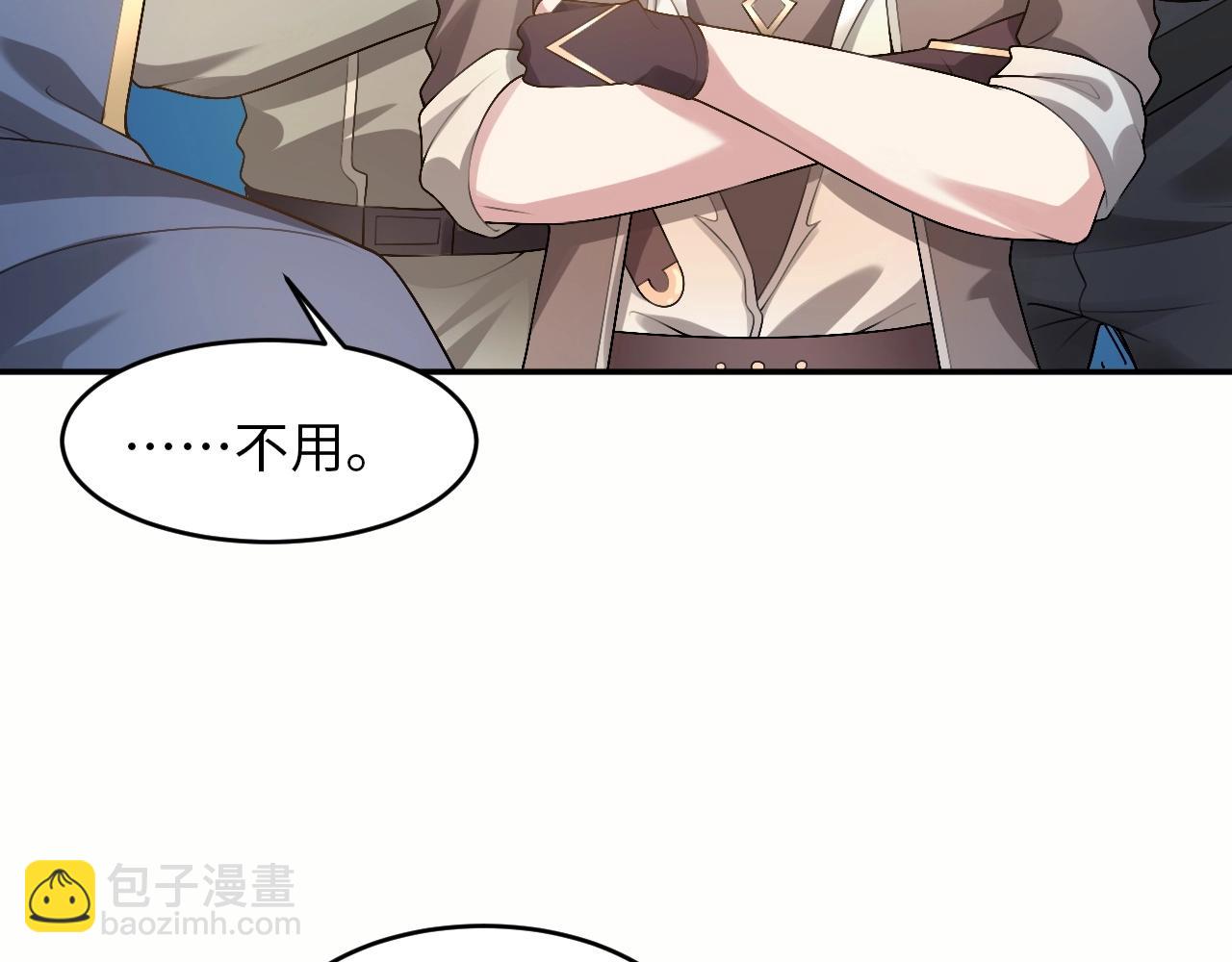 第25话 水面上的终极决战！(1/3)-第25话