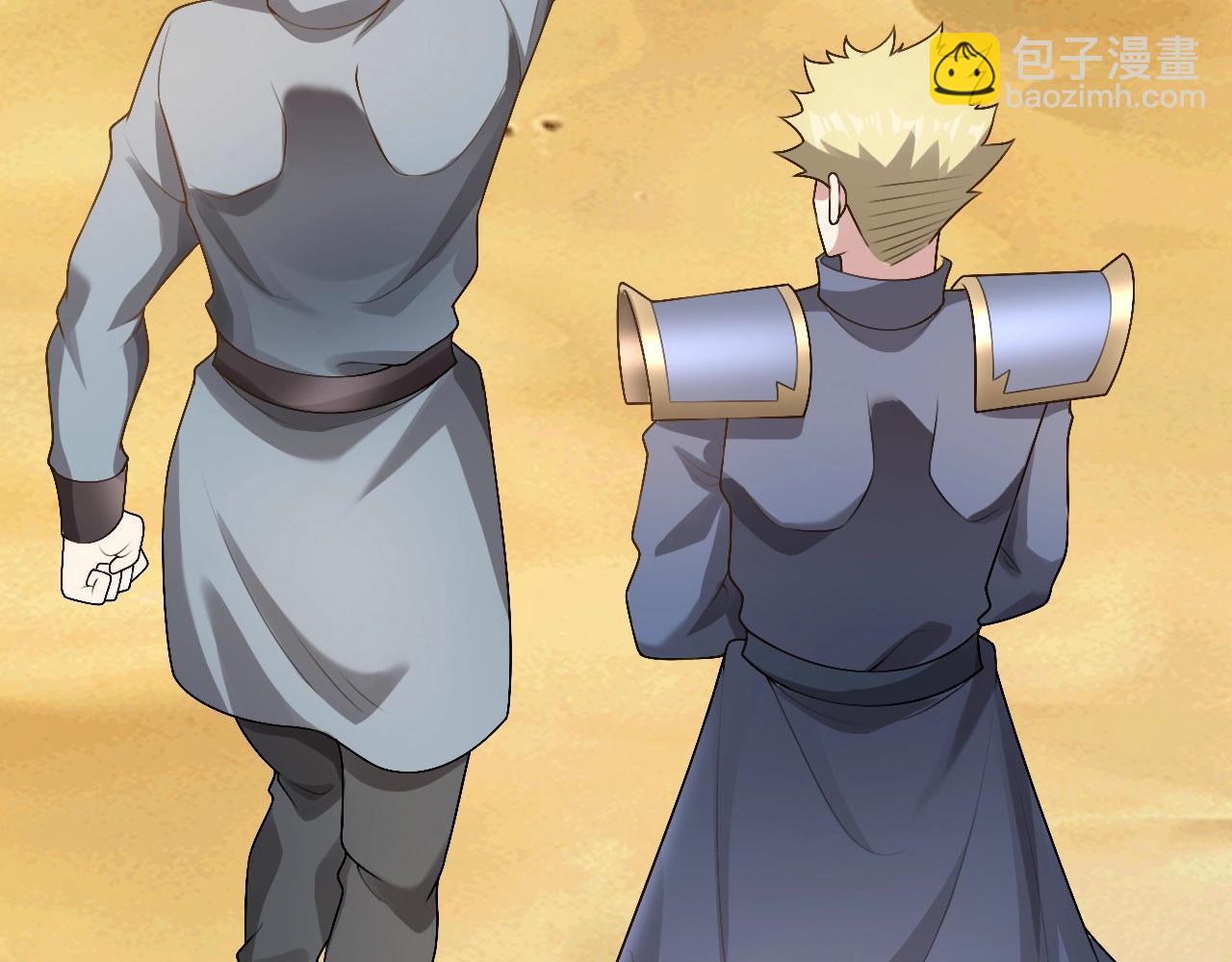 第25话 水面上的终极决战！(1/3)-第25话