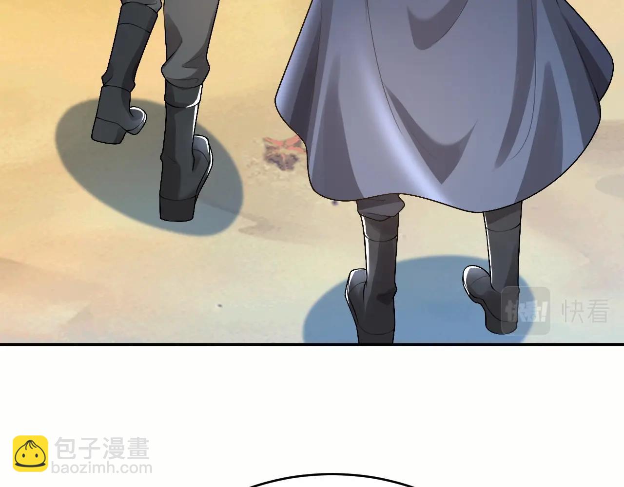 第25话 水面上的终极决战！(1/3)-第25话