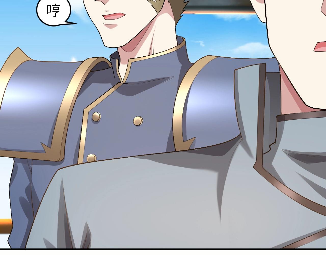 第25话 水面上的终极决战！(1/3)-第25话