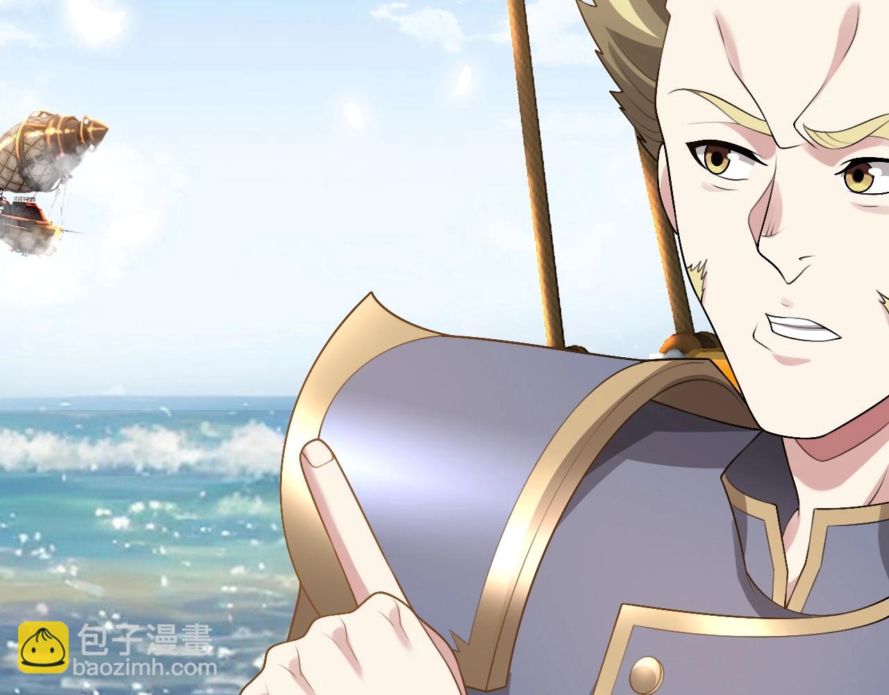 第25话 水面上的终极决战！(1/3)-第25话