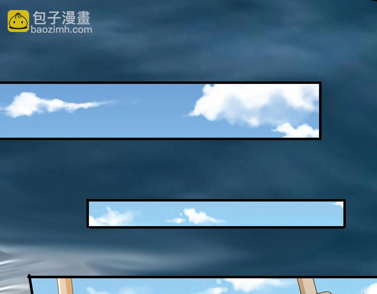 第25话 水面上的终极决战！(1/3)-第25话