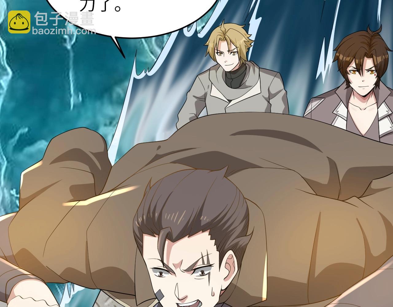 第25话 水面上的终极决战！(1/3)-第25话