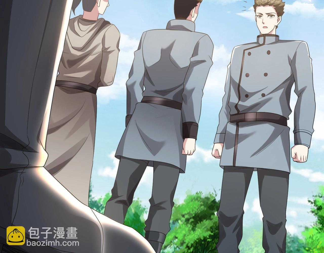 第25话 水面上的终极决战！(1/3)-第25话