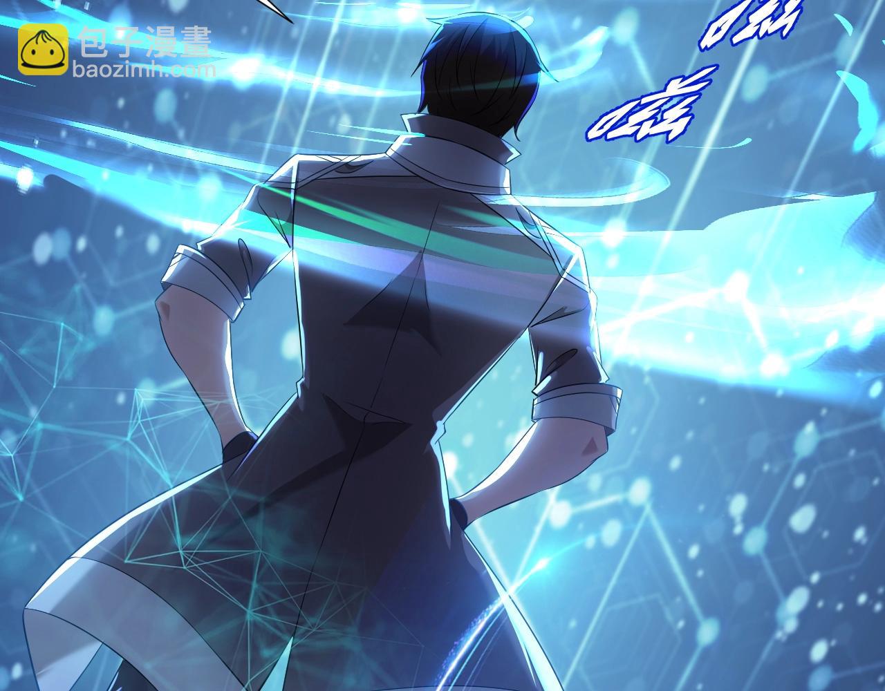 第5话 这个宝箱有点凶猛！(1/3)-第5话