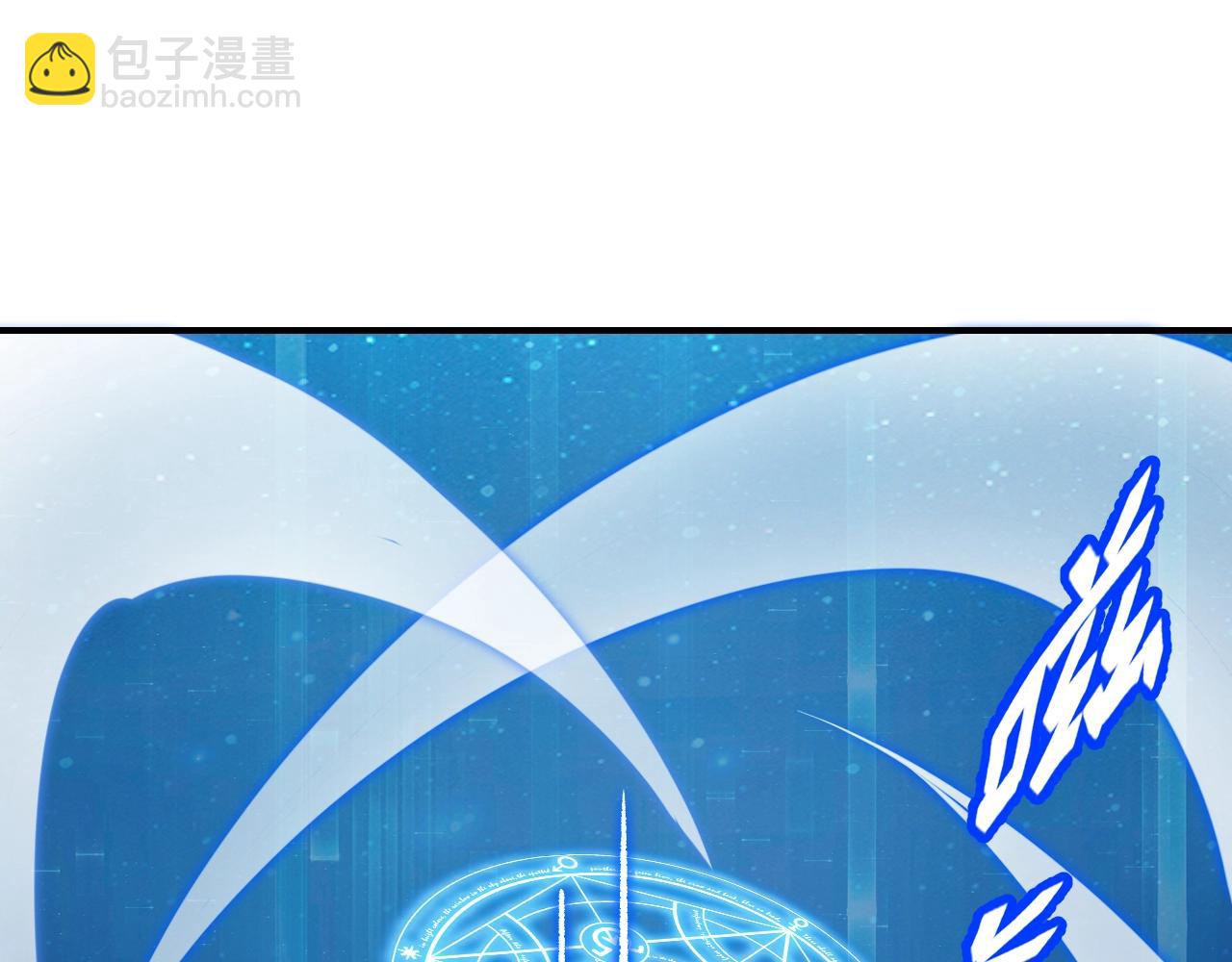 第5话 这个宝箱有点凶猛！(1/3)-第5话