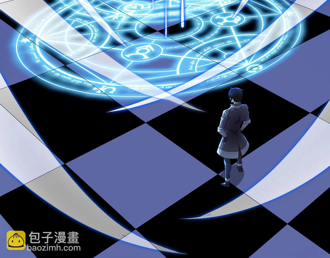 第5话 这个宝箱有点凶猛！(1/3)-第5话