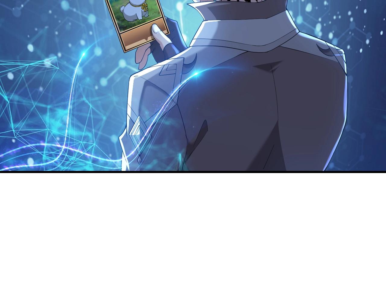 第5话 这个宝箱有点凶猛！(1/3)-第5话