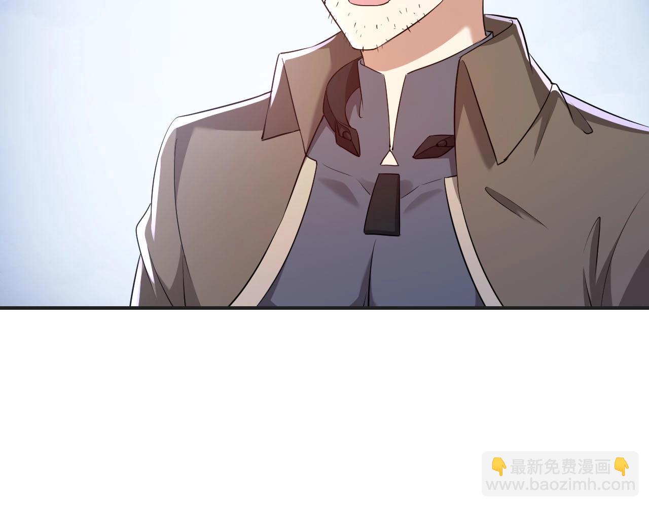 第7话 阴谋？还是阳谋？(1/3)-第7话