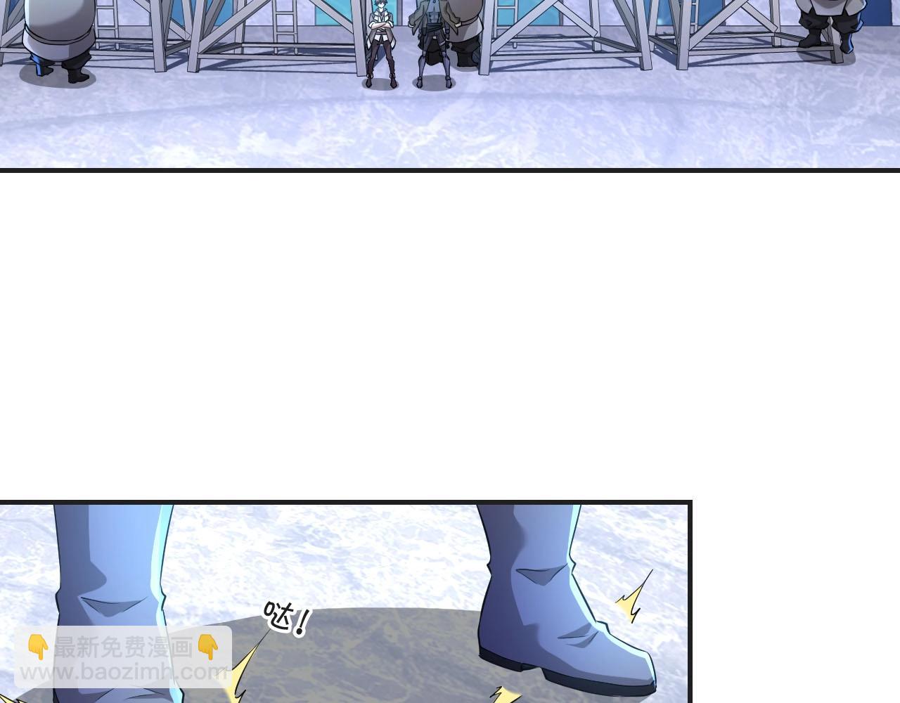 第7话 阴谋？还是阳谋？(1/3)-第7话