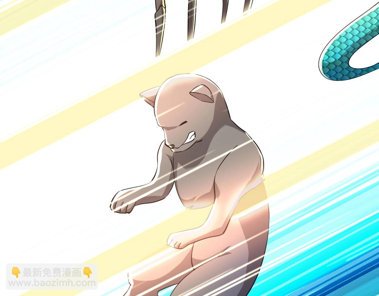 第7话 阴谋？还是阳谋？(1/3)-第7话