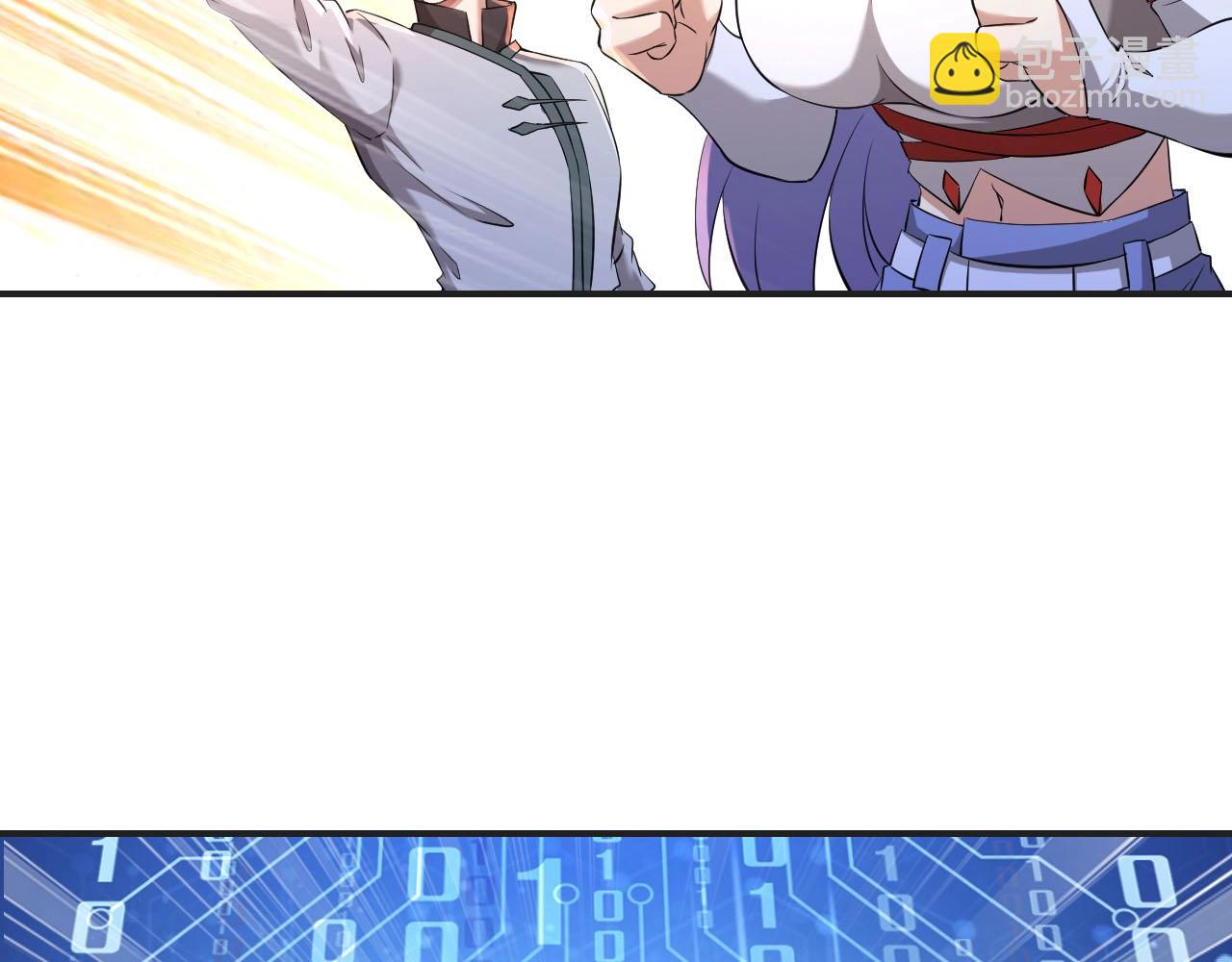 第7话 阴谋？还是阳谋？(1/3)-第7话