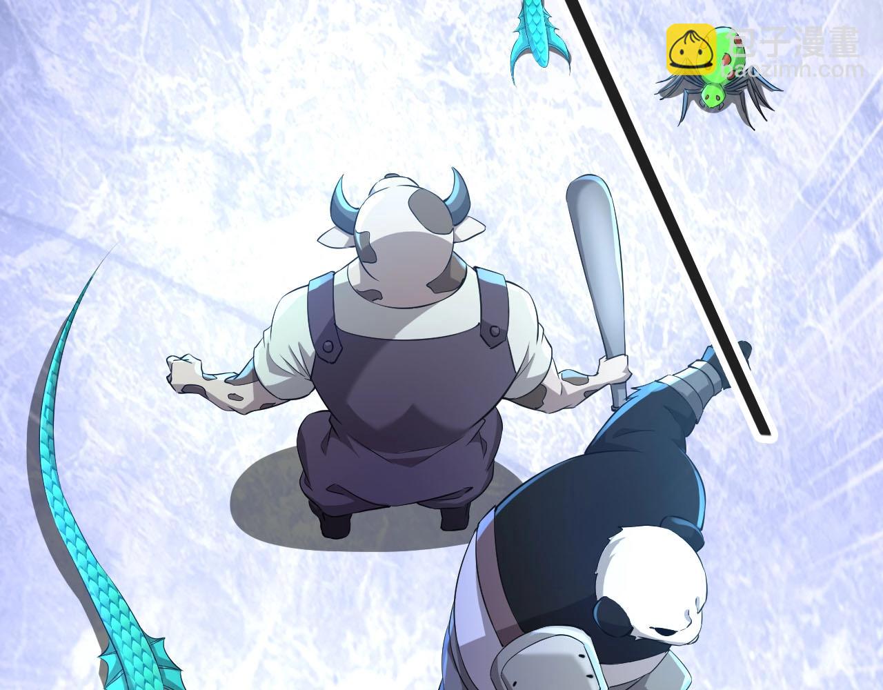 第7话 阴谋？还是阳谋？(1/3)-第7话