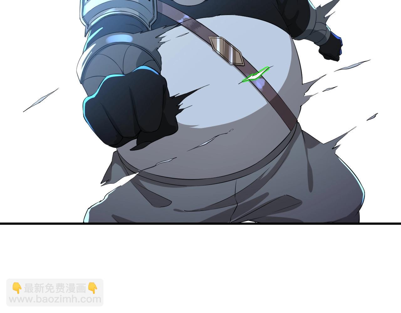 第7话 阴谋？还是阳谋？(1/3)-第7话