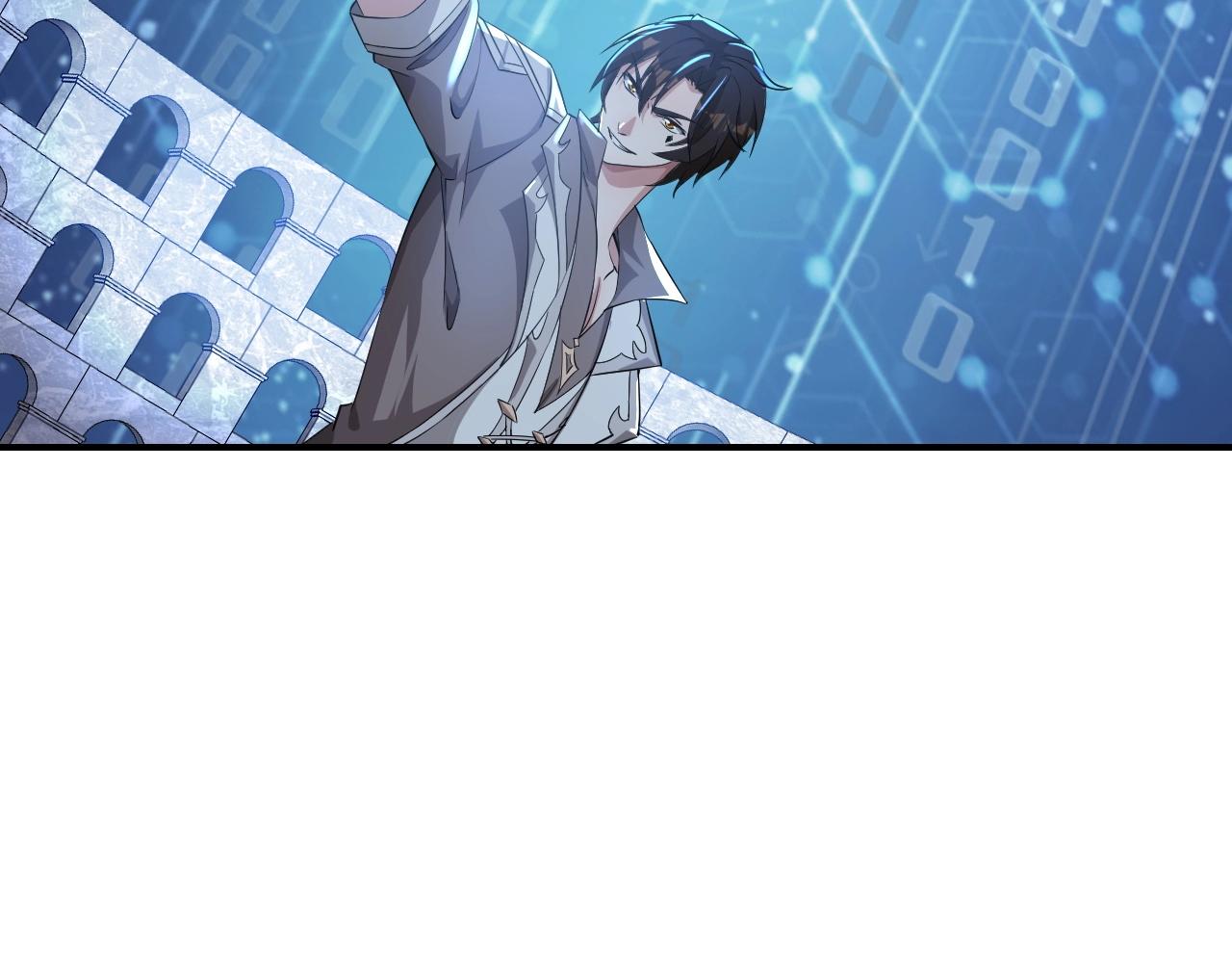 第7话 阴谋？还是阳谋？(1/3)-第7话