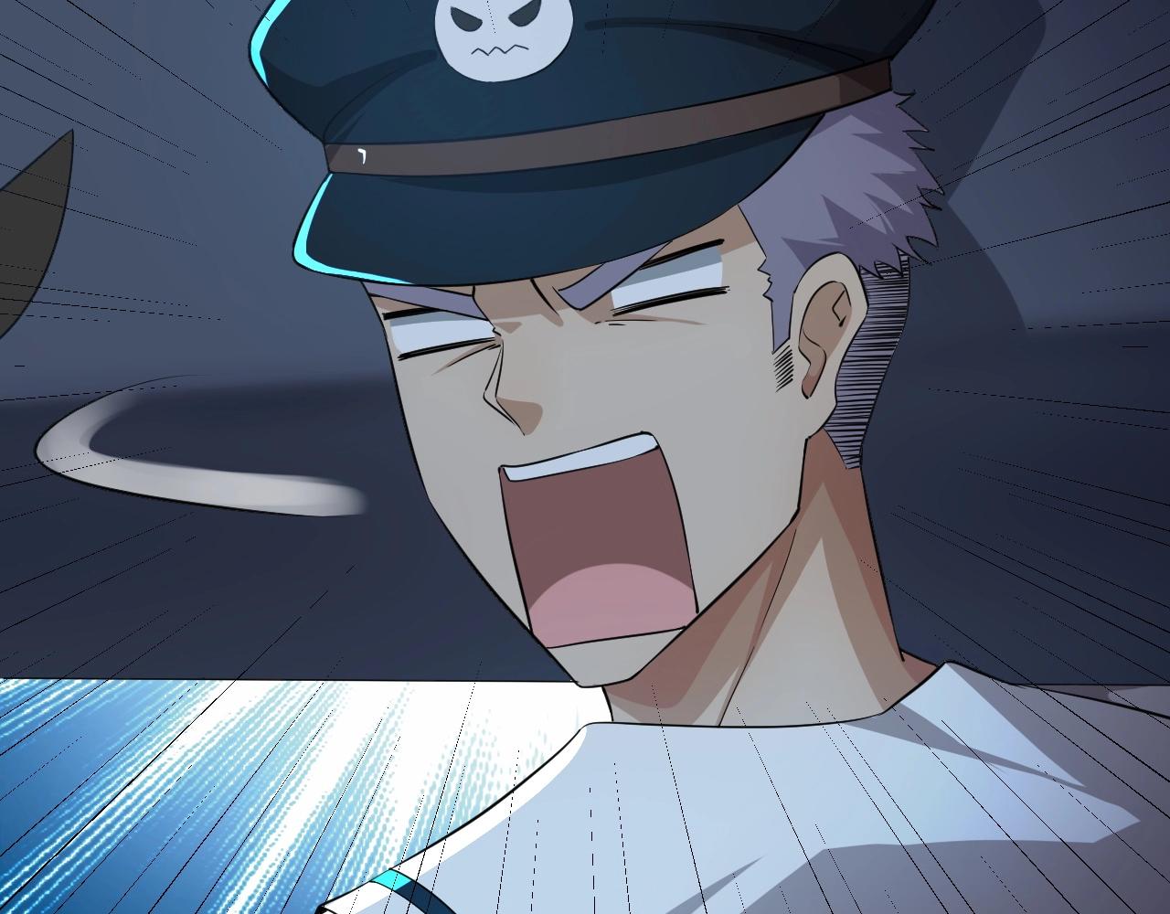 第7话 阴谋？还是阳谋？(1/3)-第7话