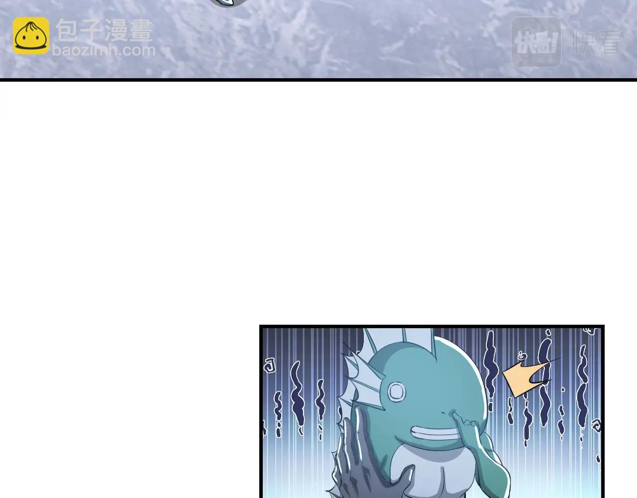 第7话 阴谋？还是阳谋？(1/3)-第7话