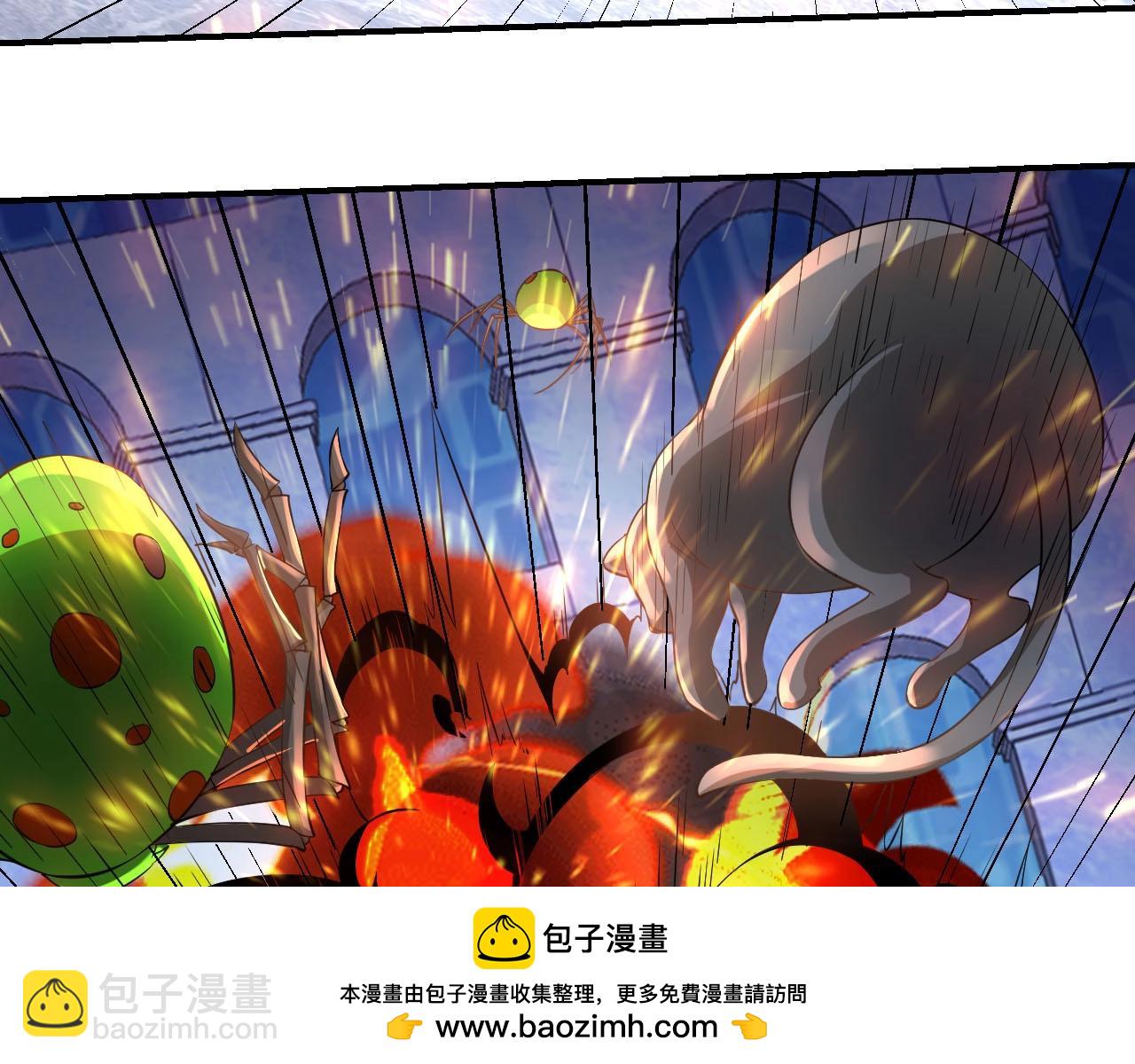 第7话 阴谋？还是阳谋？(1/3)-第7话