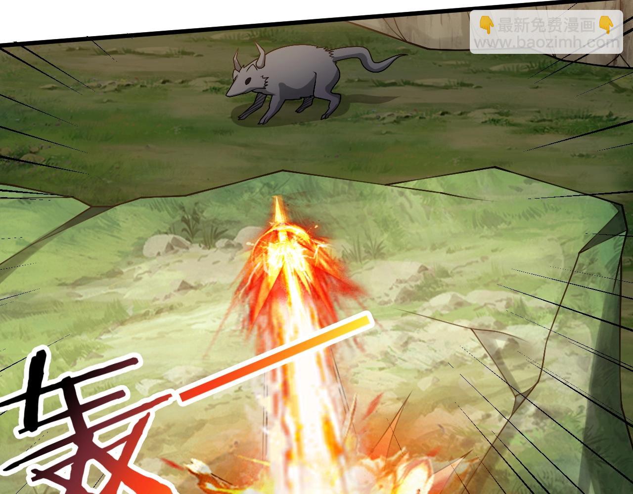 第9话 竟然扮猪吃虎？！(1/3)-第9话