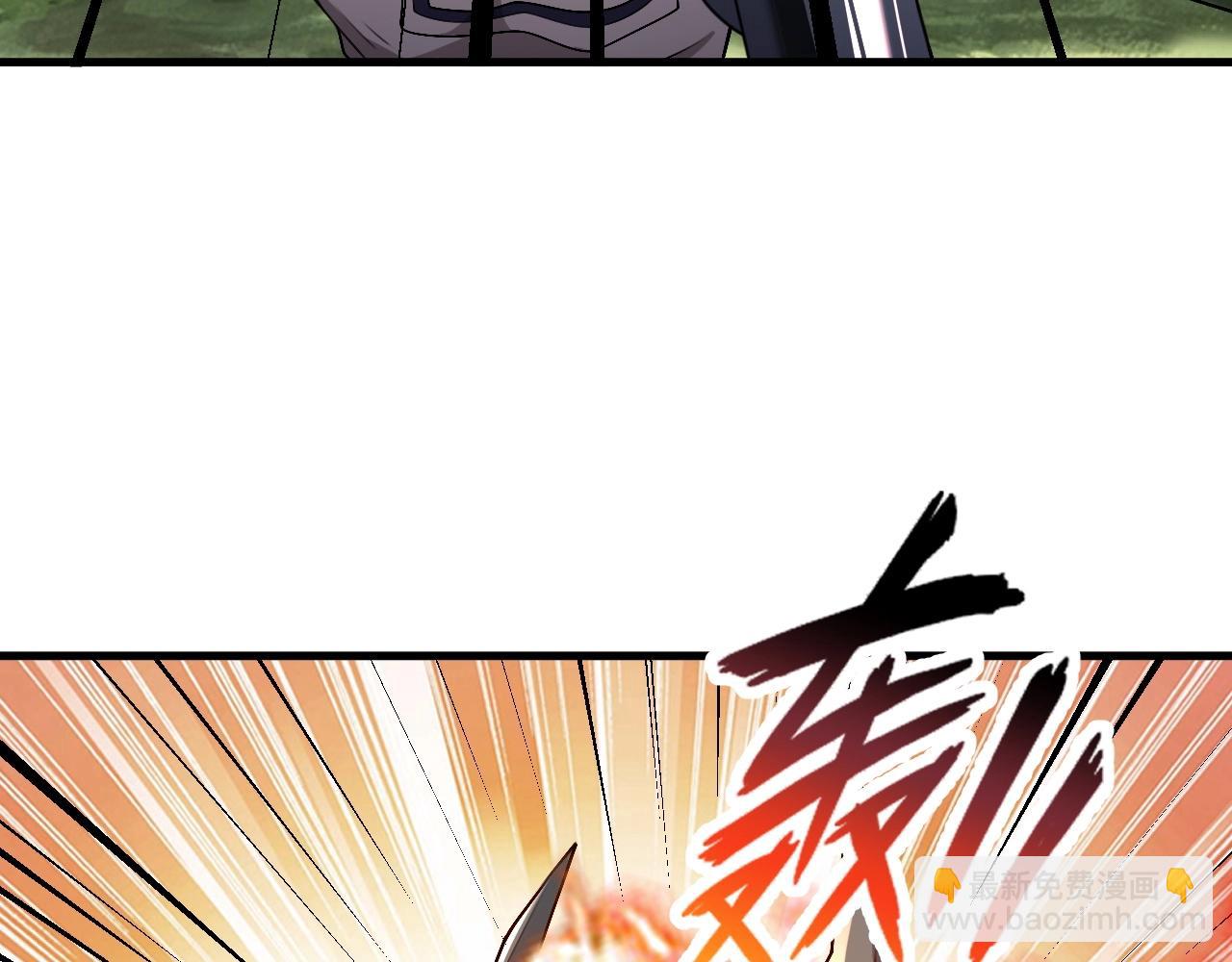 第9话 竟然扮猪吃虎？！(1/3)-第9话