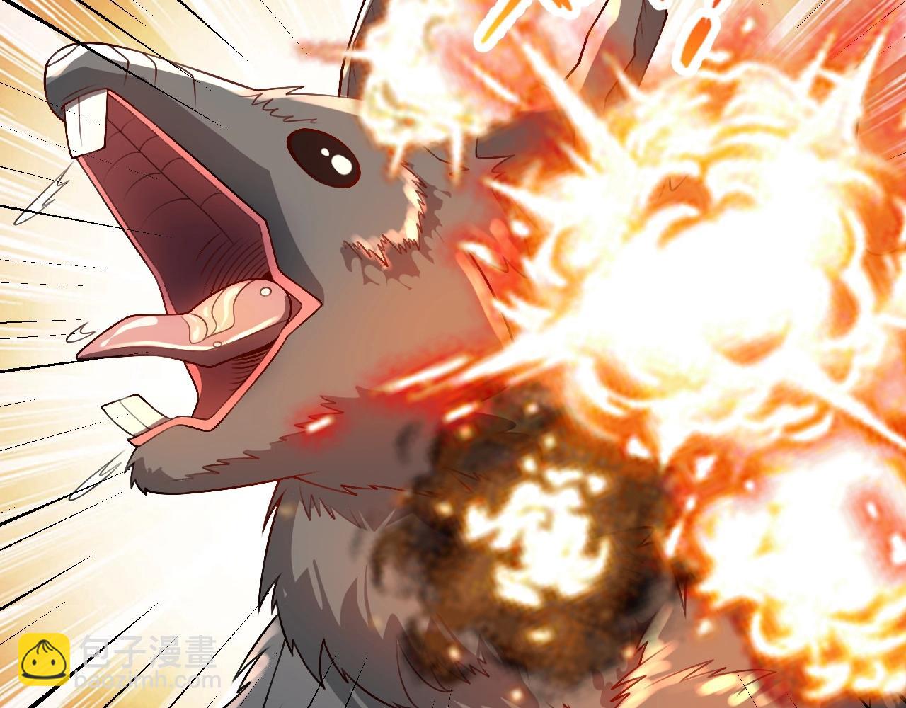 第9话 竟然扮猪吃虎？！(1/3)-第9话