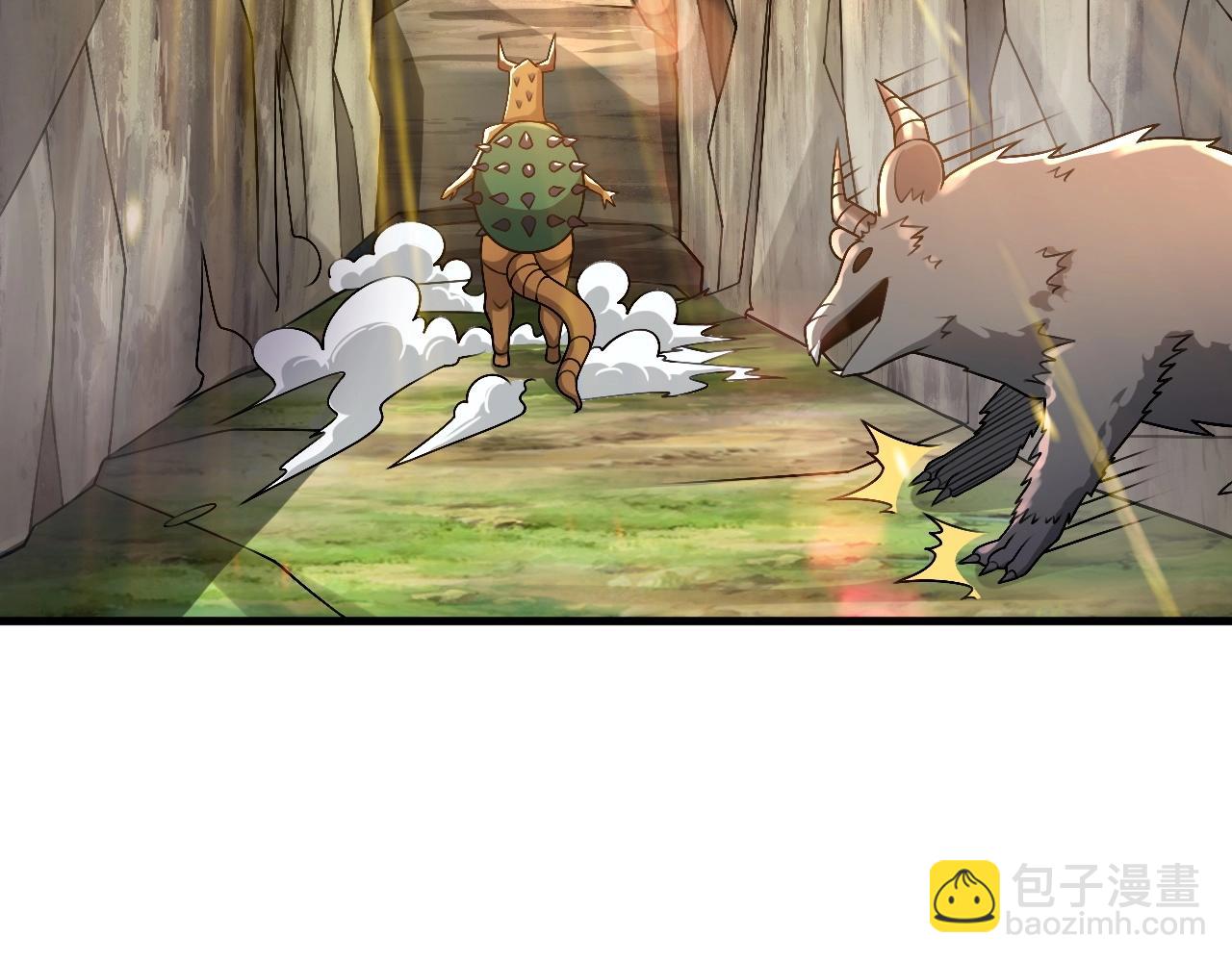 第9话 竟然扮猪吃虎？！(1/3)-第9话