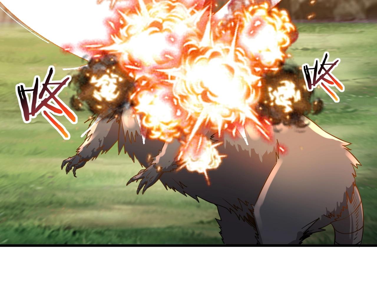 第9话 竟然扮猪吃虎？！(1/3)-第9话