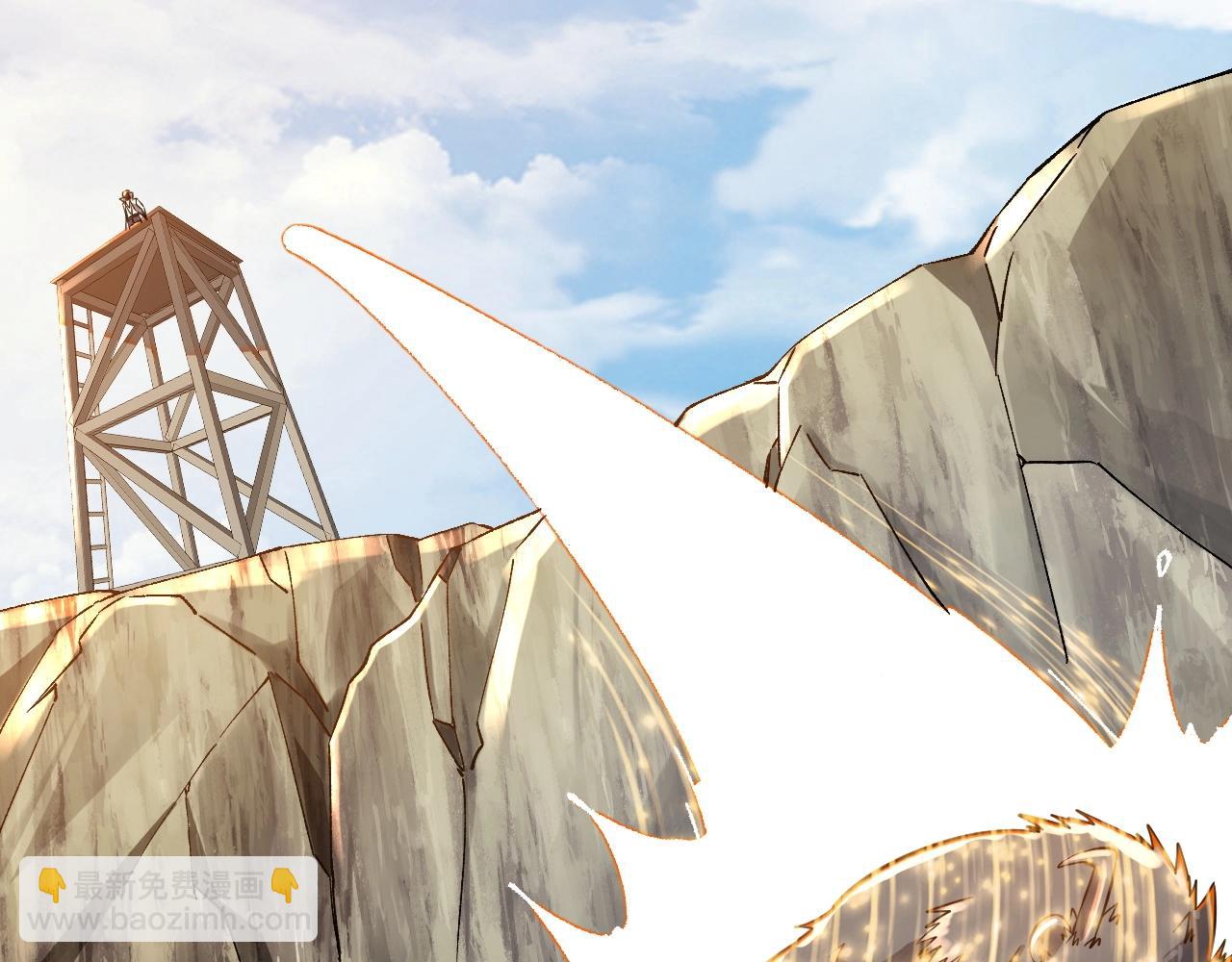 第9话 竟然扮猪吃虎？！(1/3)-第9话