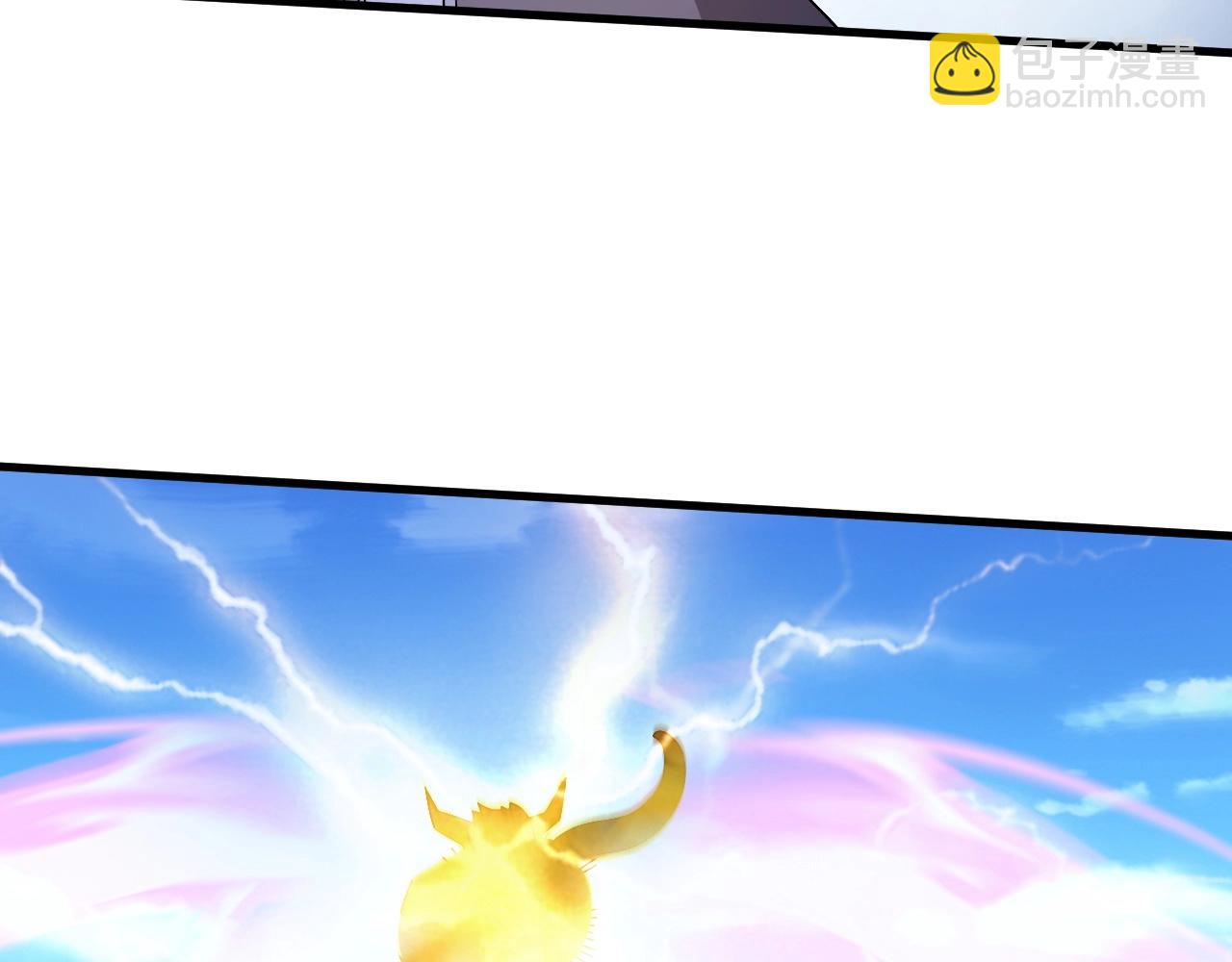 第9话 竟然扮猪吃虎？！(1/3)-第9话