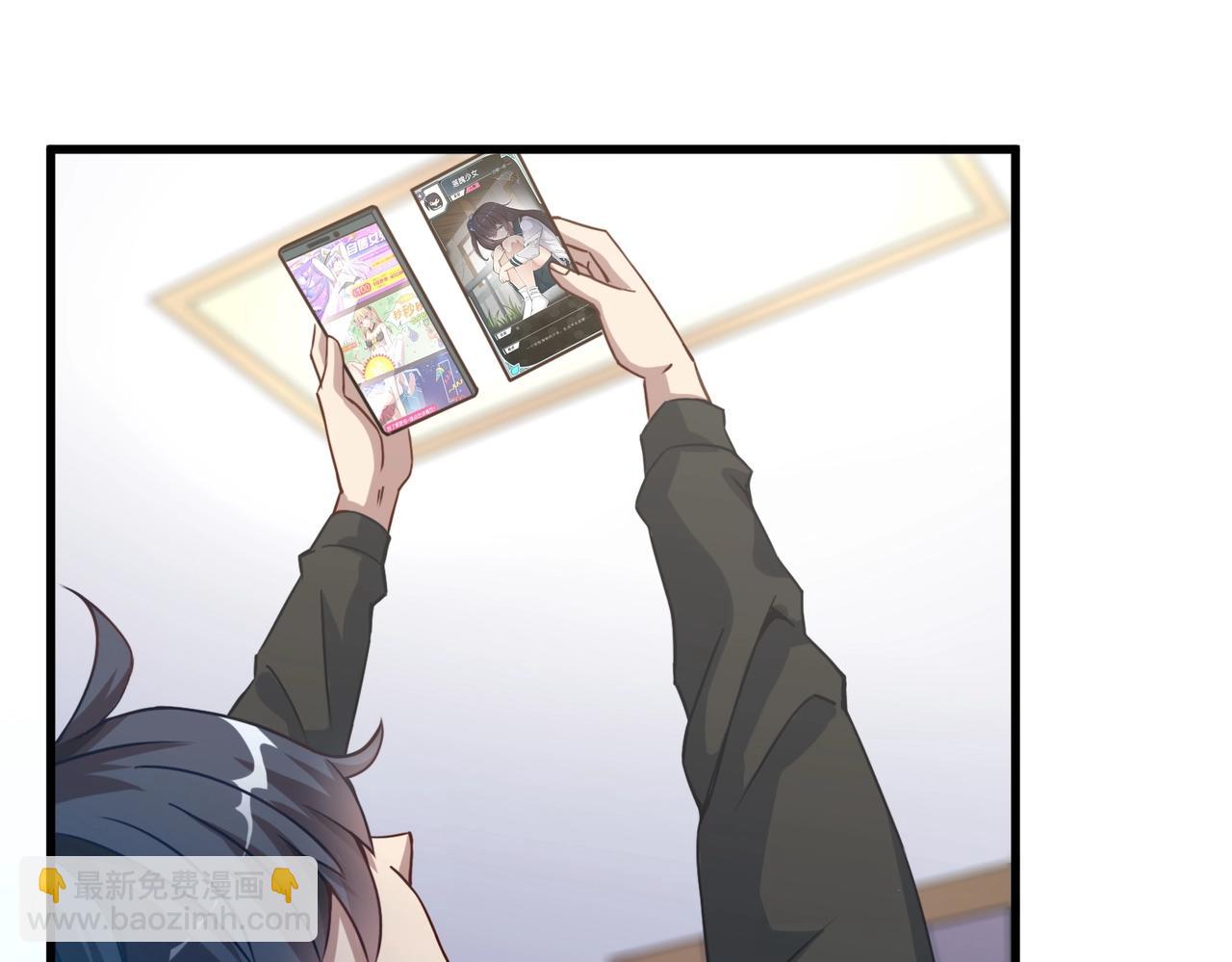 第1话 我强化了落魄少女(1/4)-第1话