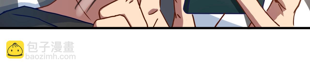 第1话 我强化了落魄少女(1/4)-第1话