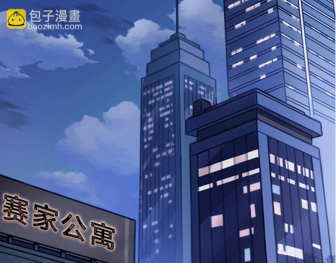 第11话 不能招惹大小姐(1/3)-第11话